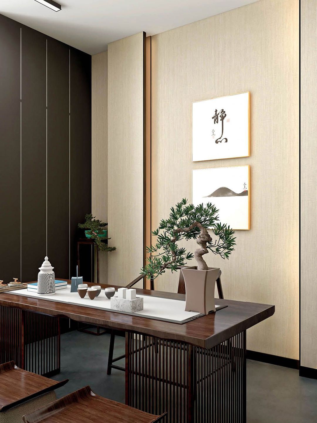 Bamboo Charcoal Wood Veneer - Water Ripple 3