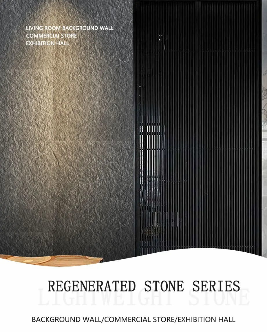 Faux Stone Wall Panel